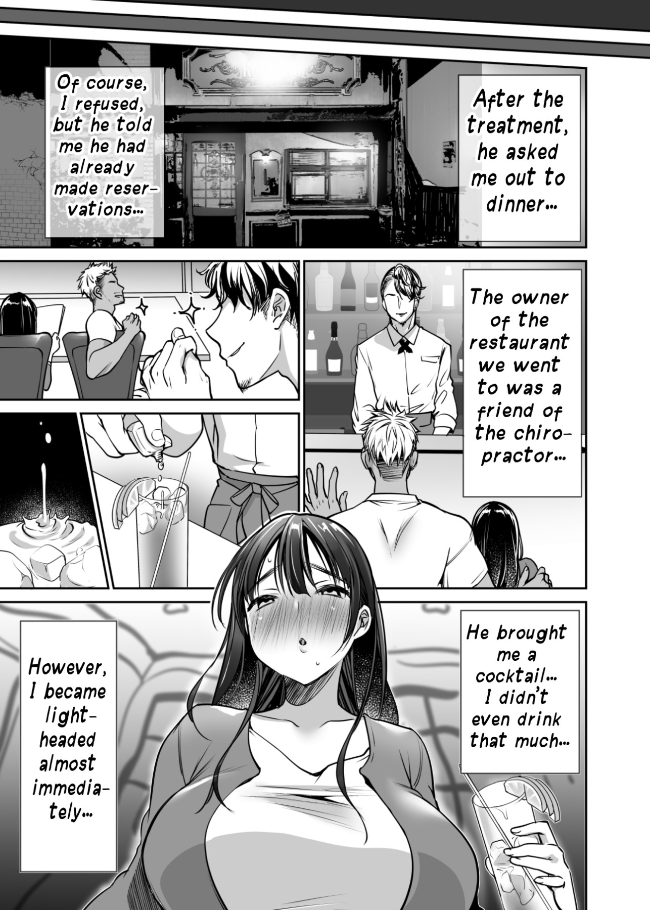 Hentai Manga Comic-I Still Love Yuno Anyway-Read-15